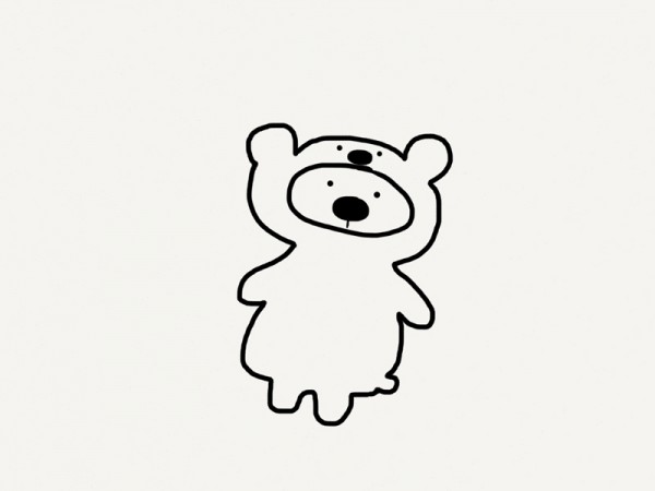 Bear In A Bear Costume